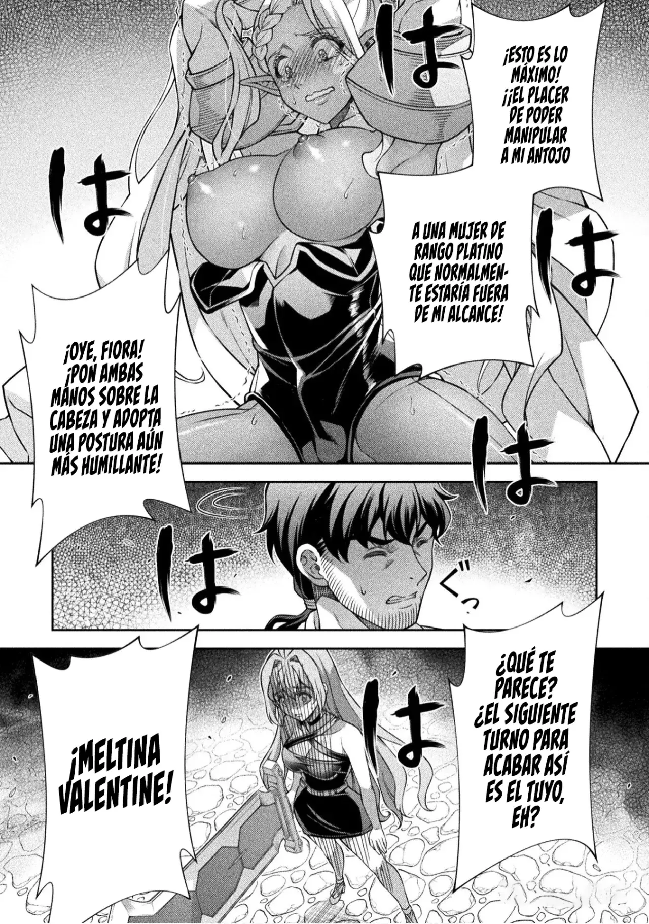 ATM ojisan isekai de moteki ga tomaranai! Capitulo 4 página 20