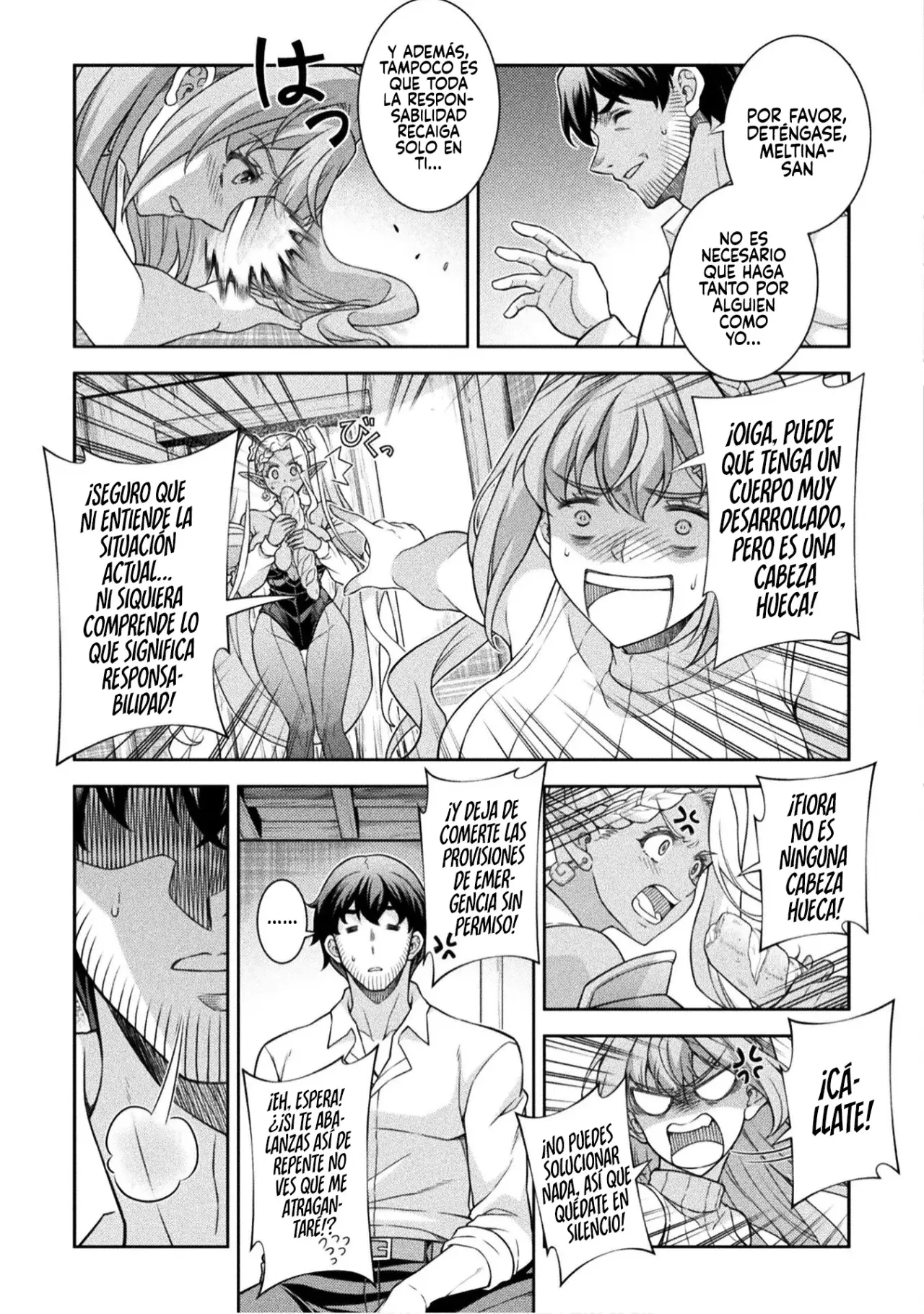 ATM ojisan isekai de moteki ga tomaranai! Capitulo 6 página 6
