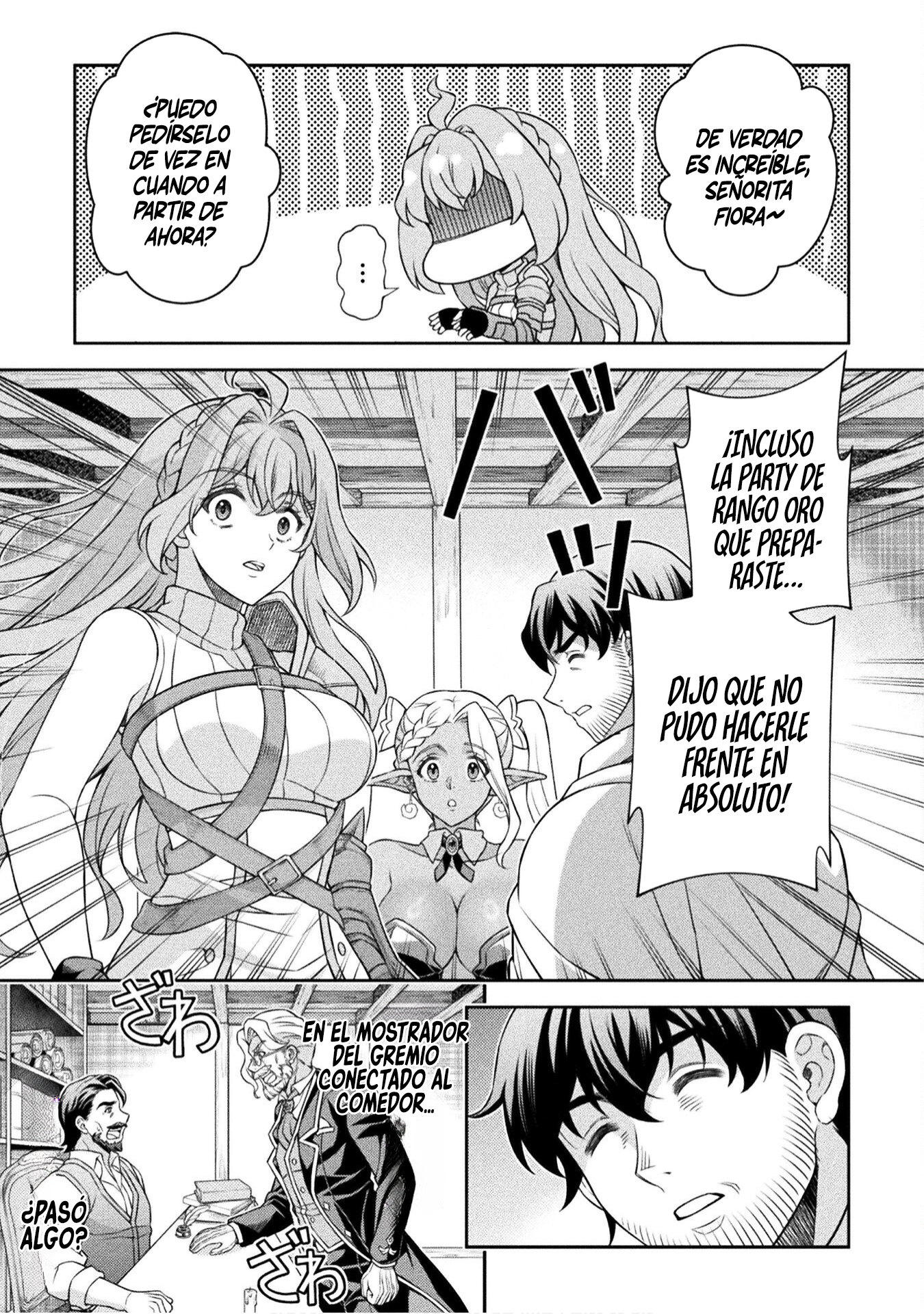 ATM ojisan isekai de moteki ga tomaranai! Capitulo 7 página 15