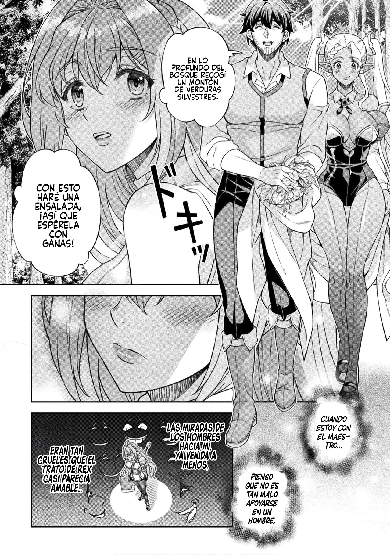 ATM ojisan isekai de moteki ga tomaranai! Capitulo 7 página 8