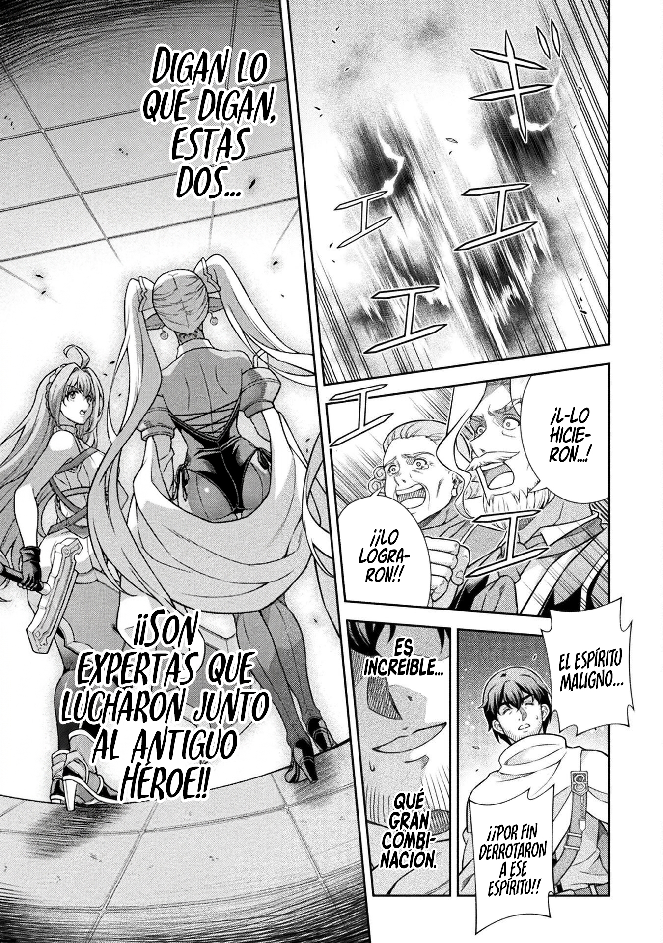 ATM ojisan isekai de moteki ga tomaranai! Capitulo 8 página 15