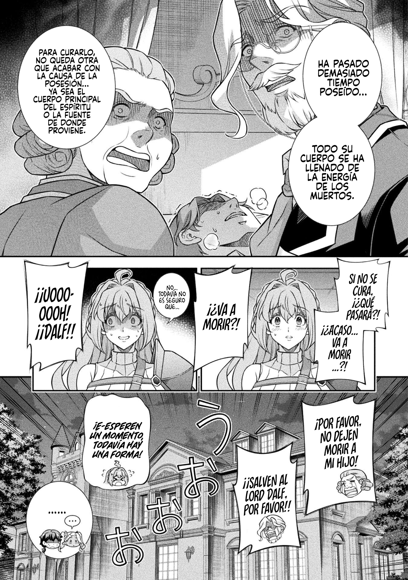 ATM ojisan isekai de moteki ga tomaranai! Capitulo 8 página 17