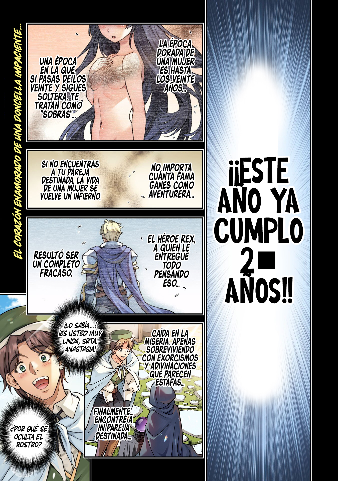 ATM ojisan isekai de moteki ga tomaranai! Capitulo 8 página 4