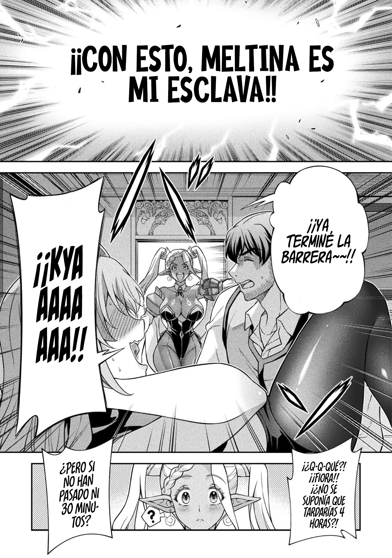 ATM ojisan isekai de moteki ga tomaranai! Capitulo 9 página 14