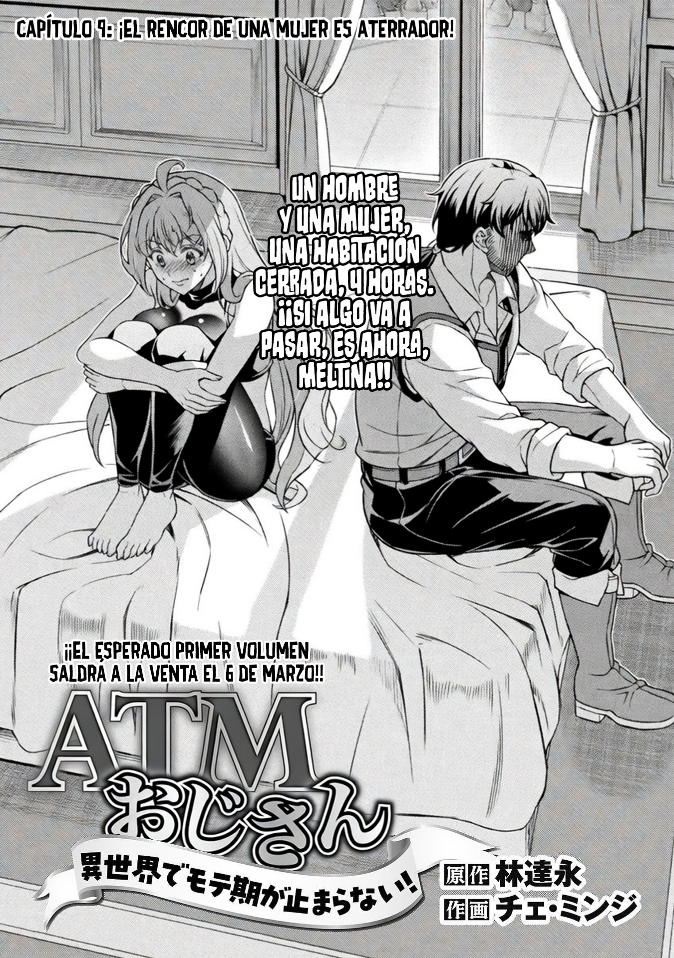 ATM ojisan isekai de moteki ga tomaranai! Capitulo 9 página 4