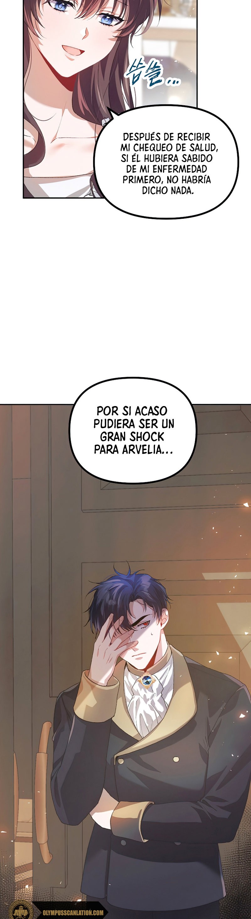 EXTRA POR TIEMPO LIMITADO Capitulo 22 página 32