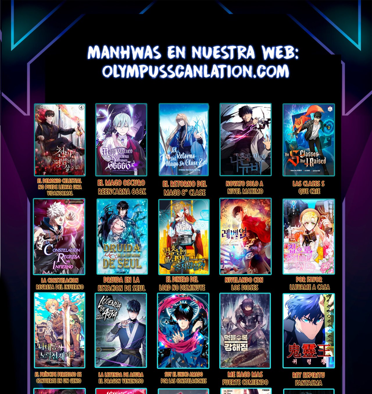 EXTRA POR TIEMPO LIMITADO Capitulo 22 página 5