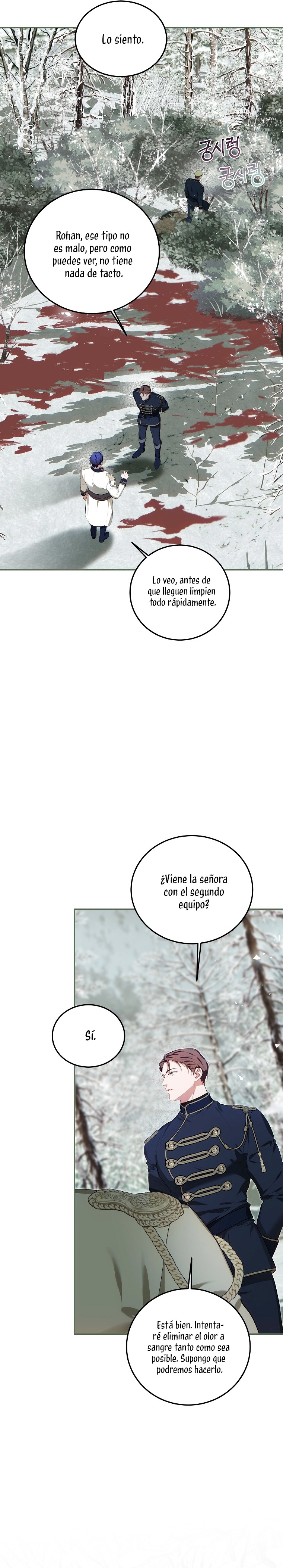 EXTRA POR TIEMPO LIMITADO Capitulo 58 página 20