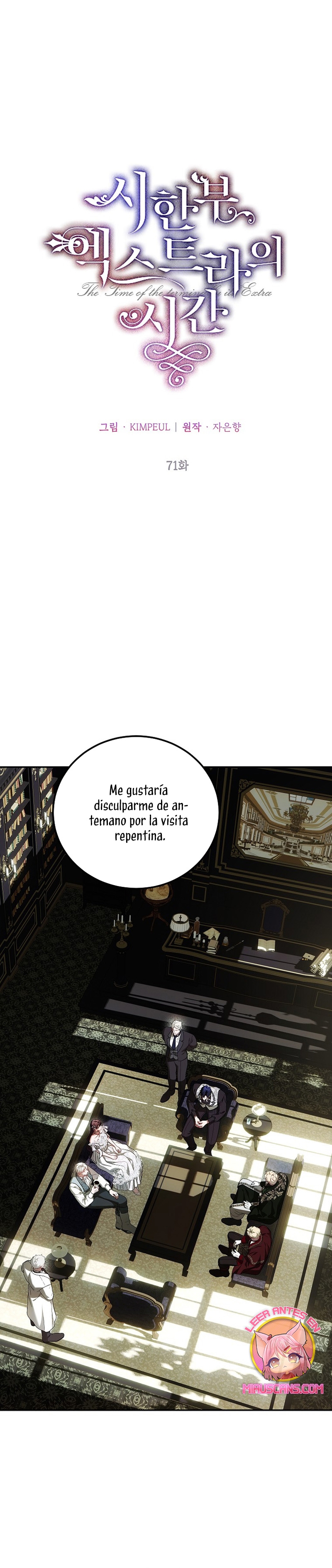 EXTRA POR TIEMPO LIMITADO Capitulo 71 página 3