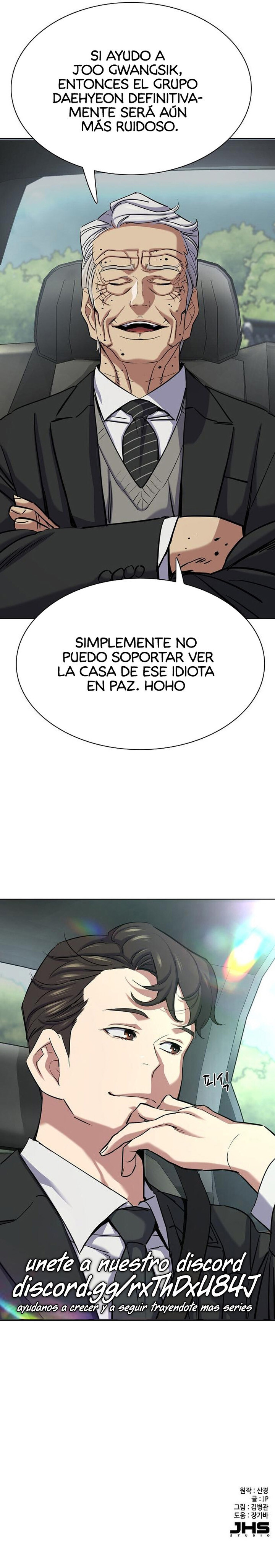 El hijo menor de un conglomerado Capitulo 149 página 17