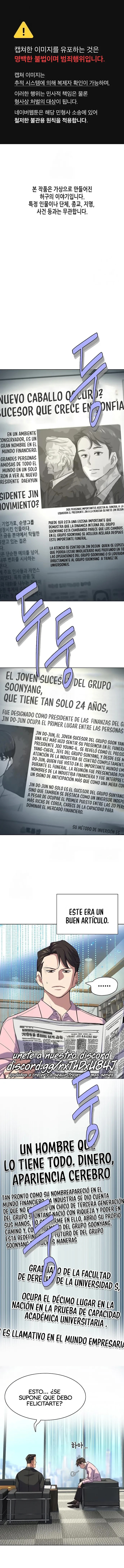 El hijo menor de un conglomerado Capitulo 150 página 2