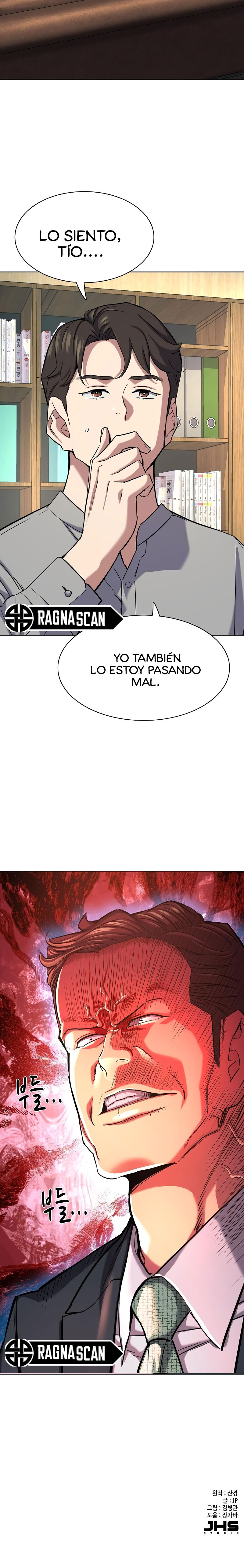 El hijo menor de un conglomerado Capitulo 170 página 15