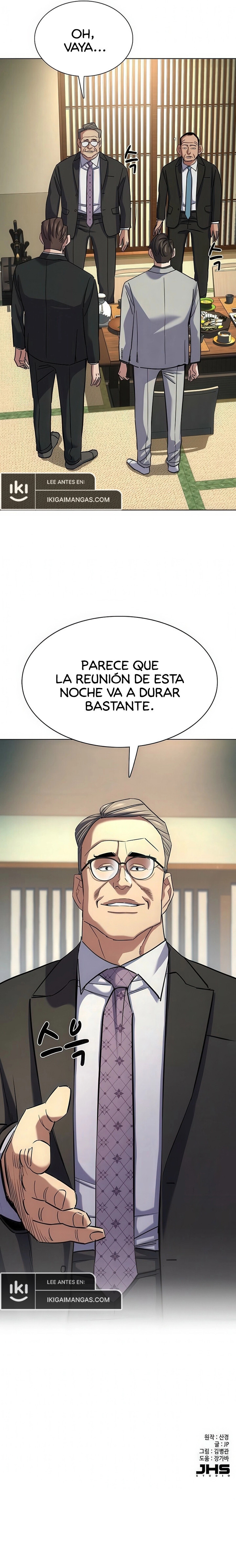 El hijo menor de un conglomerado Capitulo 173 página 17