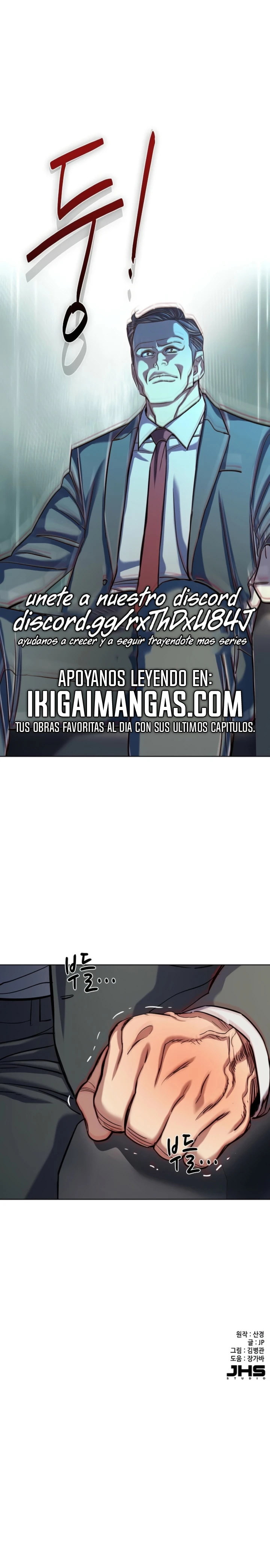 El hijo menor de un conglomerado Capitulo 214 página 16