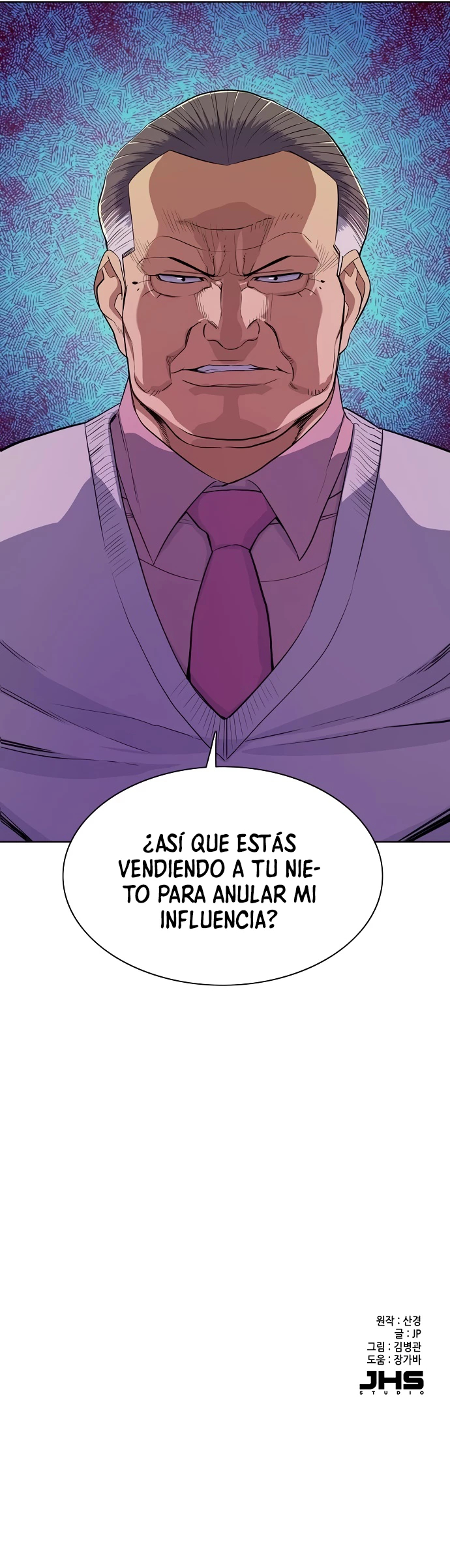 El hijo menor de un conglomerado Capitulo 25 página 20