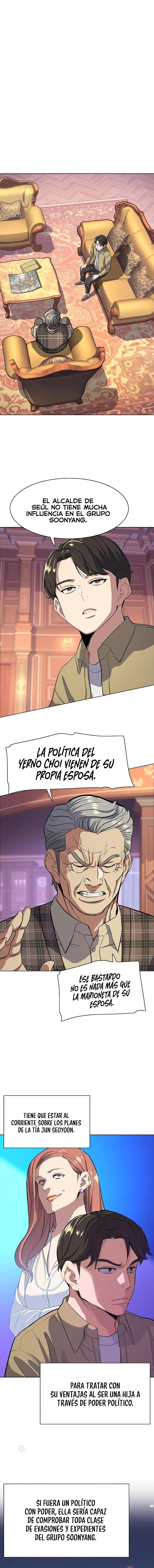 El hijo menor de un conglomerado Capitulo 42 página 2
