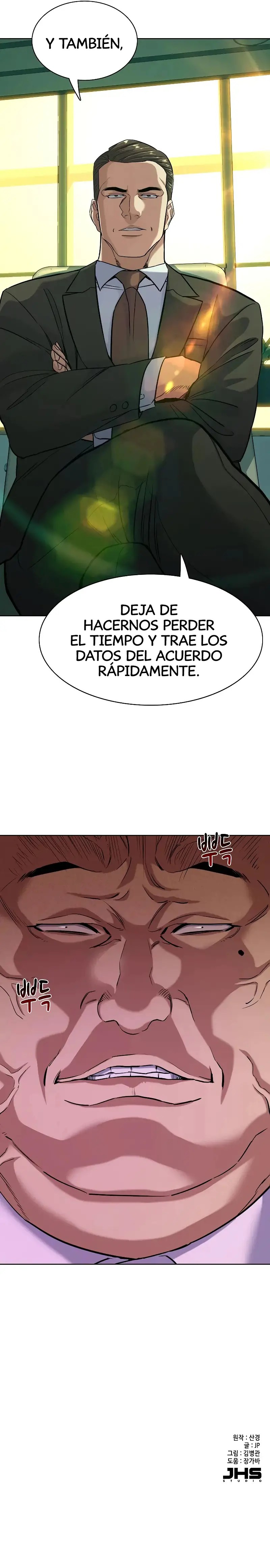 El hijo menor de un conglomerado Capitulo 53 página 17