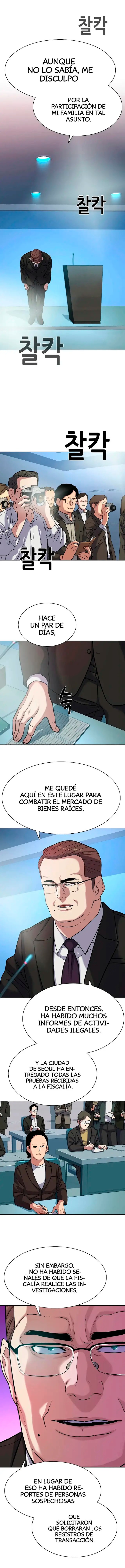 El hijo menor de un conglomerado Capitulo 87 página 7