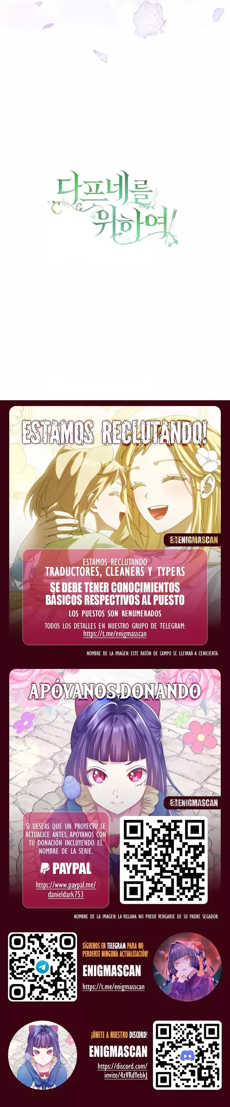 Dedicado a las Diosas: Para Dafne Capitulo 1 página 19