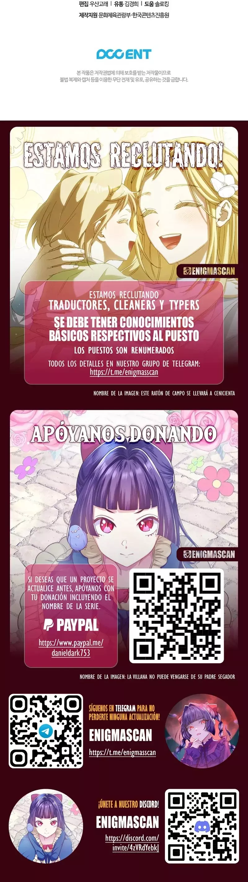 Dedicado a las Diosas: Para Dafne Capitulo 11 página 23