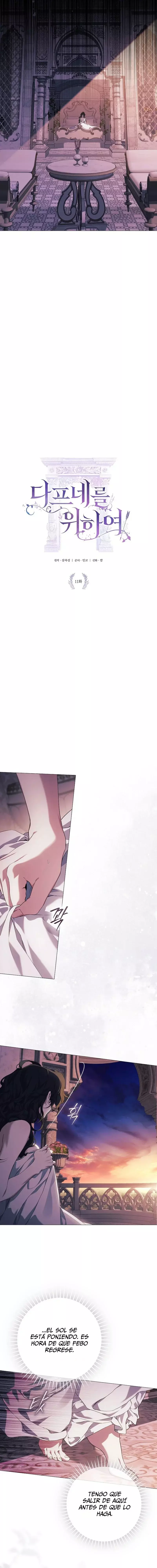 Dedicado a las Diosas: Para Dafne Capitulo 11 página 4