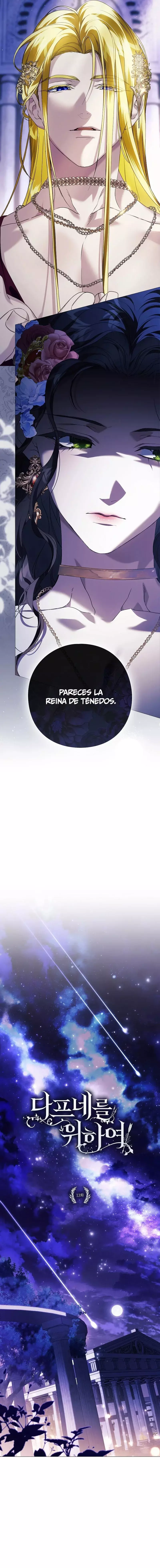 Dedicado a las Diosas: Para Dafne Capitulo 13 página 4