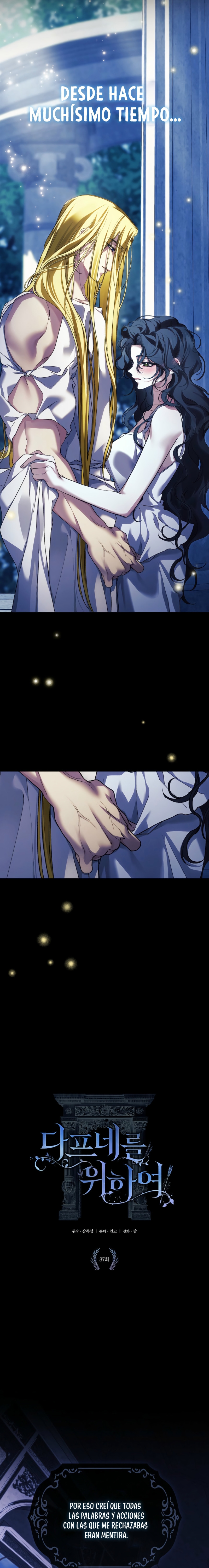 Dedicado a las Diosas: Para Dafne Capitulo 37 página 4