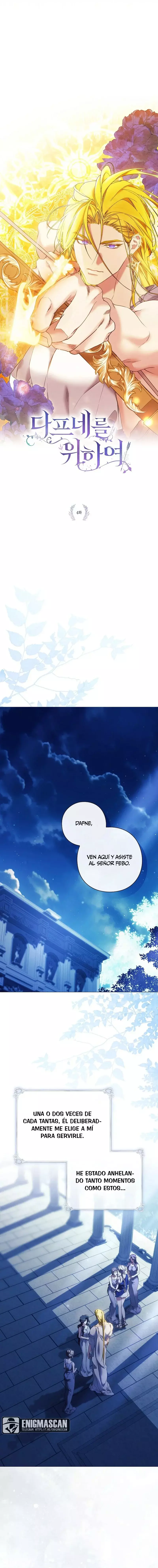 Dedicado a las Diosas: Para Dafne Capitulo 4 página 5