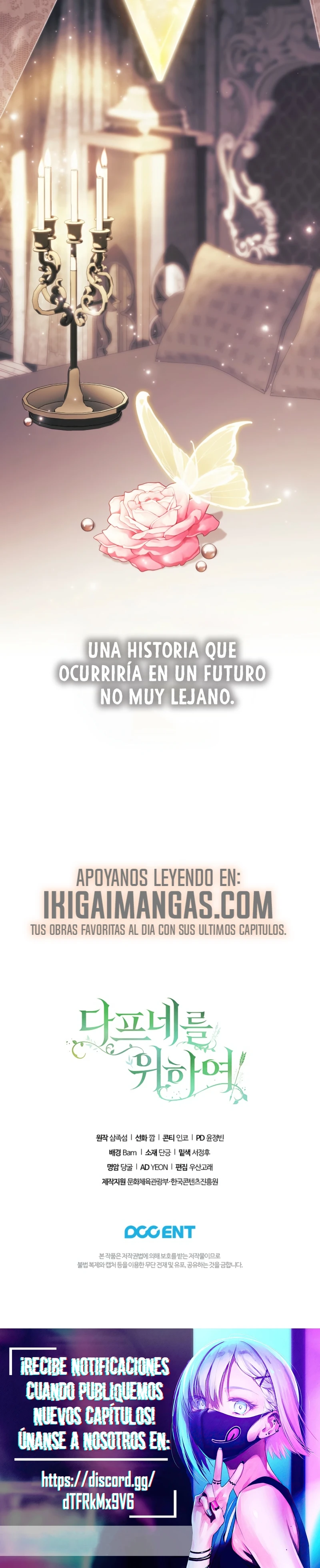 Dedicado a las Diosas: Para Dafne Capitulo 45 página 20