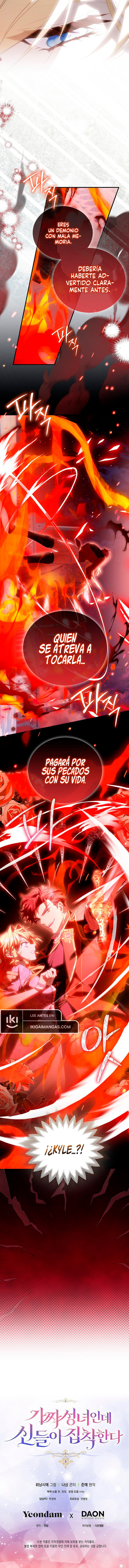 Soy Una Santa Falsa Pero Los Dioses Están Obsesionados Conmigo Capitulo 107 página 14