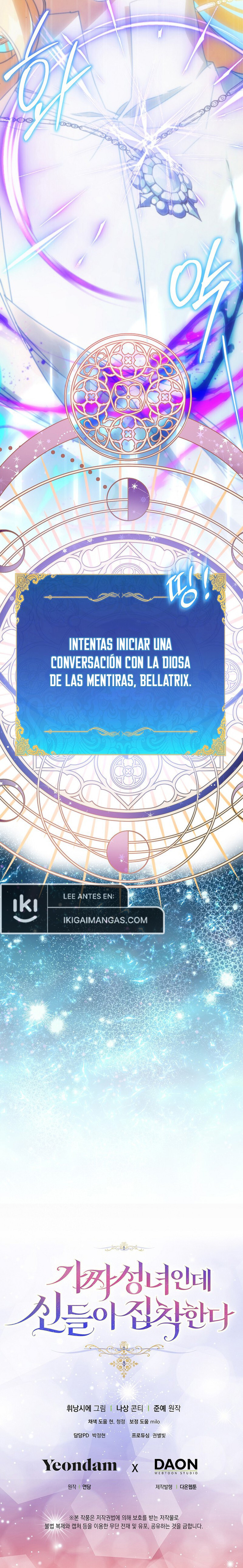 Soy Una Santa Falsa Pero Los Dioses Están Obsesionados Conmigo Capitulo 108 página 15