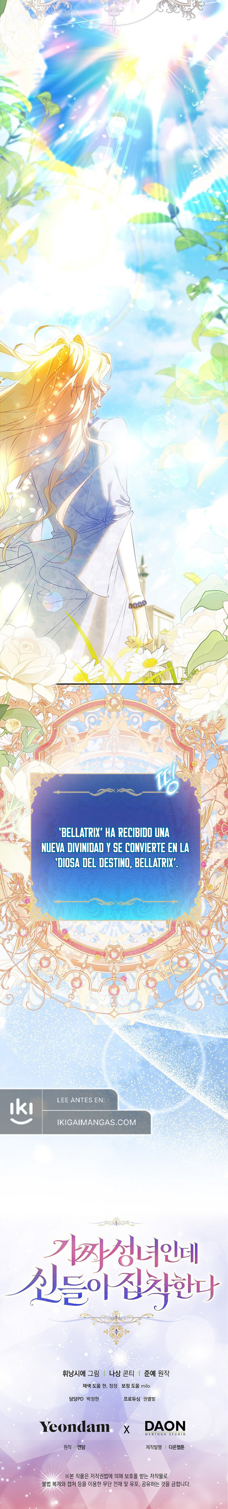Soy Una Santa Falsa Pero Los Dioses Están Obsesionados Conmigo Capitulo 110 página 15