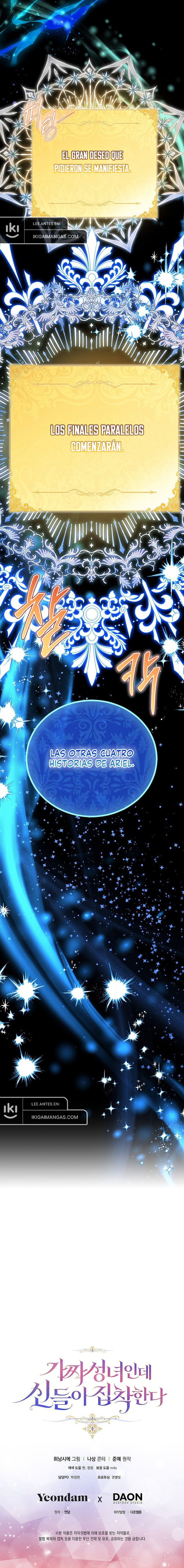 Soy Una Santa Falsa Pero Los Dioses Están Obsesionados Conmigo Capitulo 119 página 11