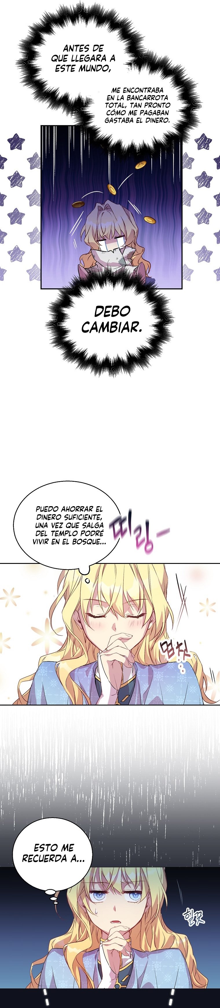 Soy Una Santa Falsa Pero Los Dioses Están Obsesionados Conmigo Capitulo 2 página 23