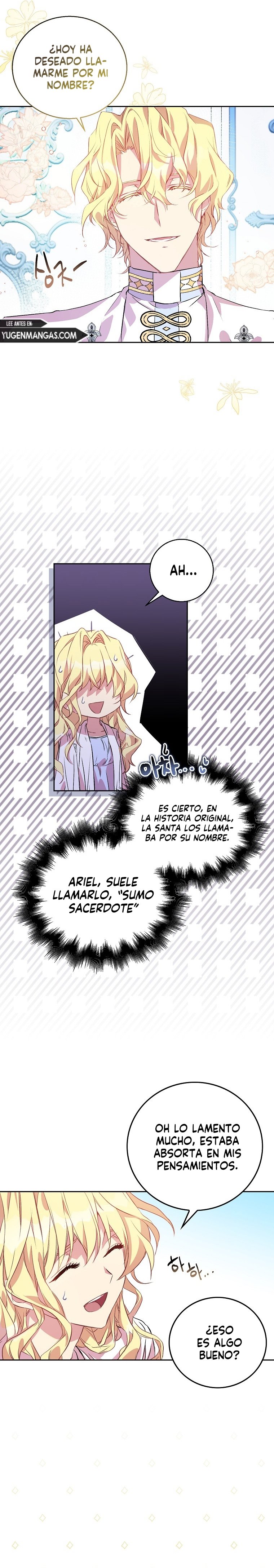 Soy Una Santa Falsa Pero Los Dioses Están Obsesionados Conmigo Capitulo 2 página 7