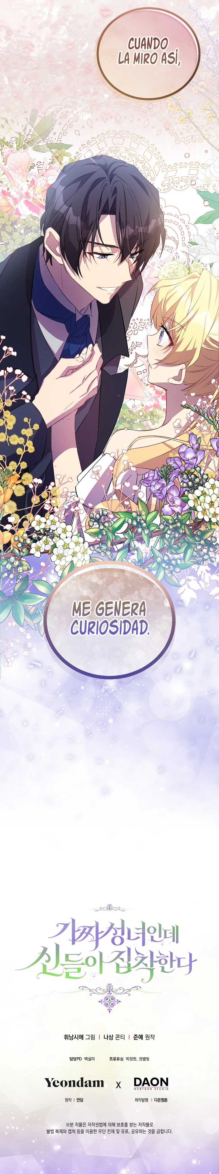 Soy Una Santa Falsa Pero Los Dioses Están Obsesionados Conmigo Capitulo 23 página 13