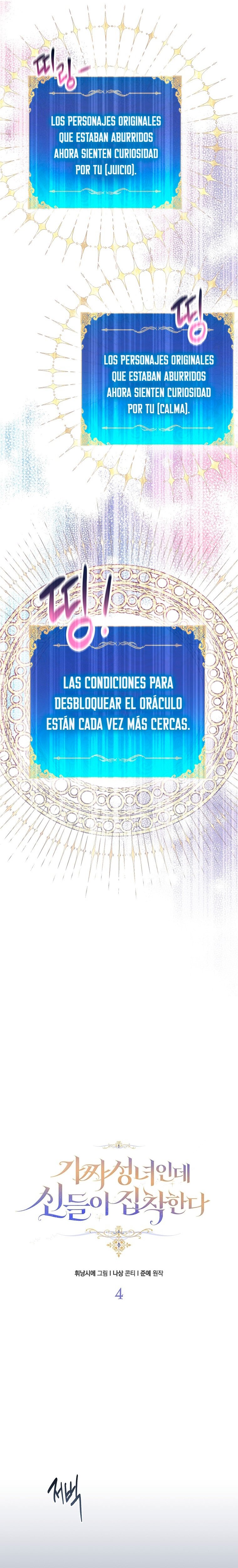 Soy Una Santa Falsa Pero Los Dioses Están Obsesionados Conmigo Capitulo 4 página 15