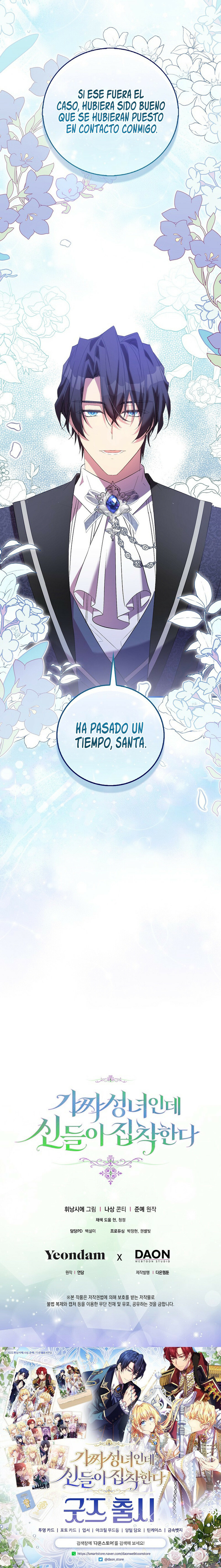 Soy Una Santa Falsa Pero Los Dioses Están Obsesionados Conmigo Capitulo 70 página 15
