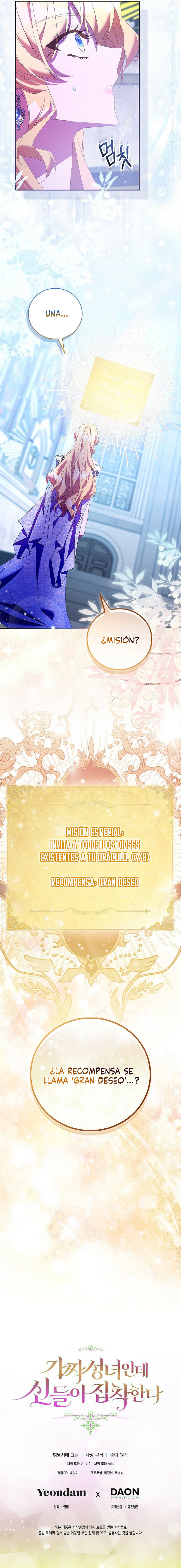 Soy Una Santa Falsa Pero Los Dioses Están Obsesionados Conmigo Capitulo 82 página 17