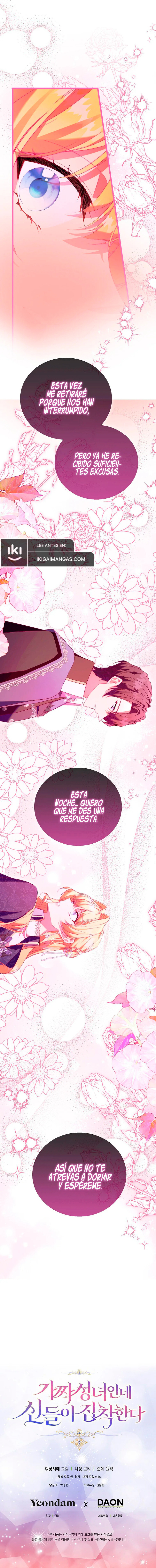 Soy Una Santa Falsa Pero Los Dioses Están Obsesionados Conmigo Capitulo 99 página 11