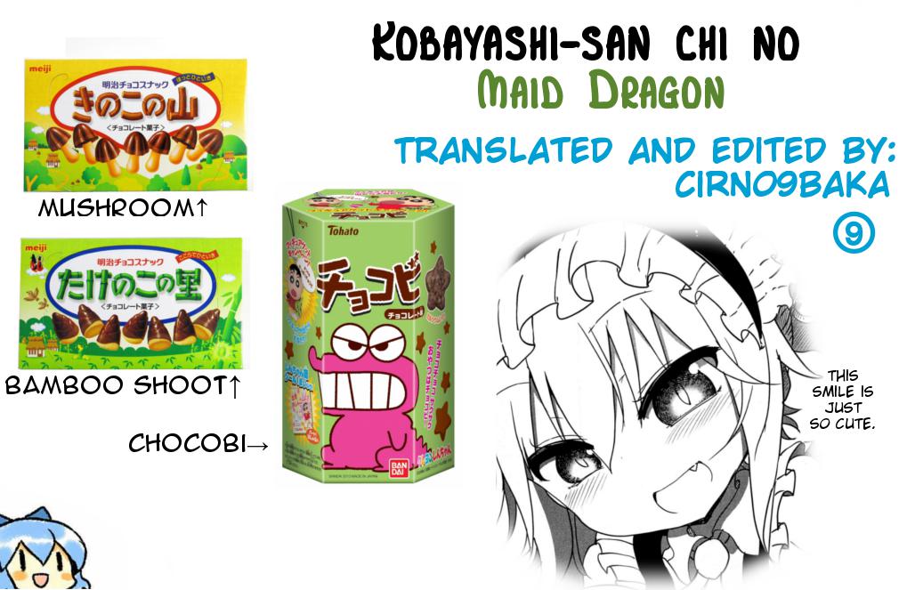 Kobayashi-san Chi no Maid Dragon Capitulo 10: Tooru y el Dia de San Valentin página 20