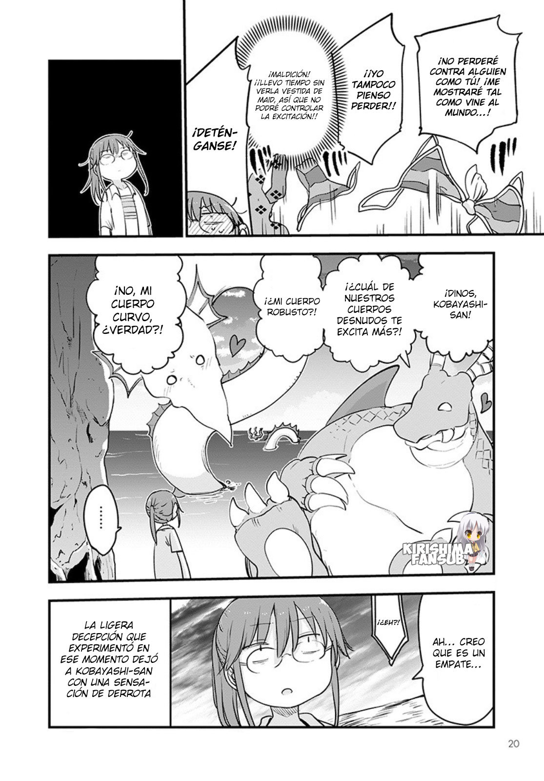 Kobayashi-san Chi no Maid Dragon Capitulo 100 página 17