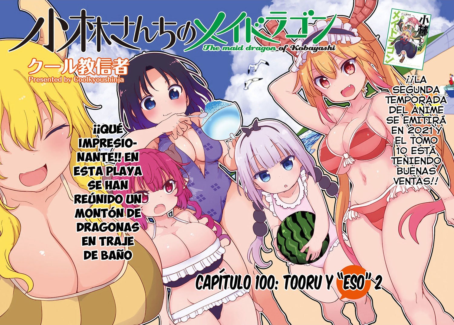 Kobayashi-san Chi no Maid Dragon Capitulo 100 página 2