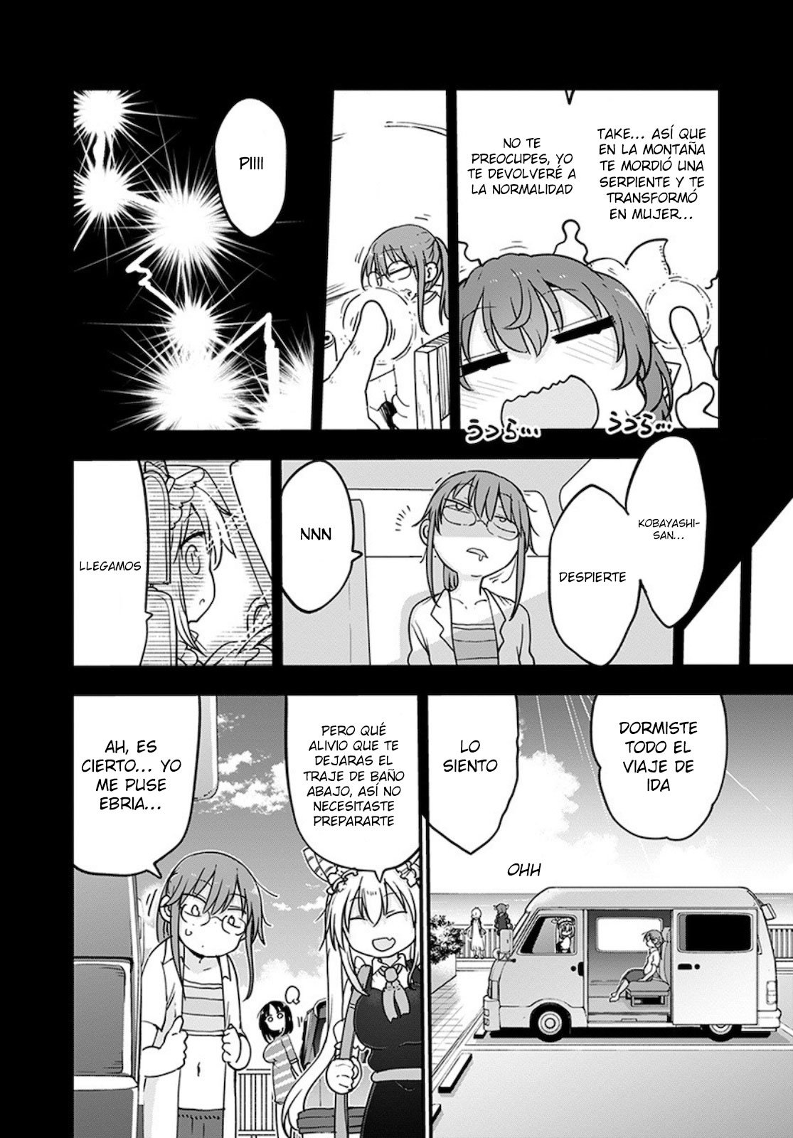 Kobayashi-san Chi no Maid Dragon Capitulo 100 página 5