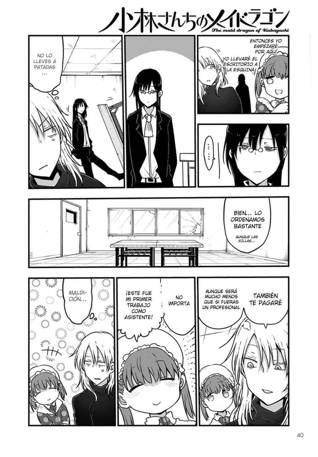 Kobayashi-san Chi no Maid Dragon Capitulo 101 página 11