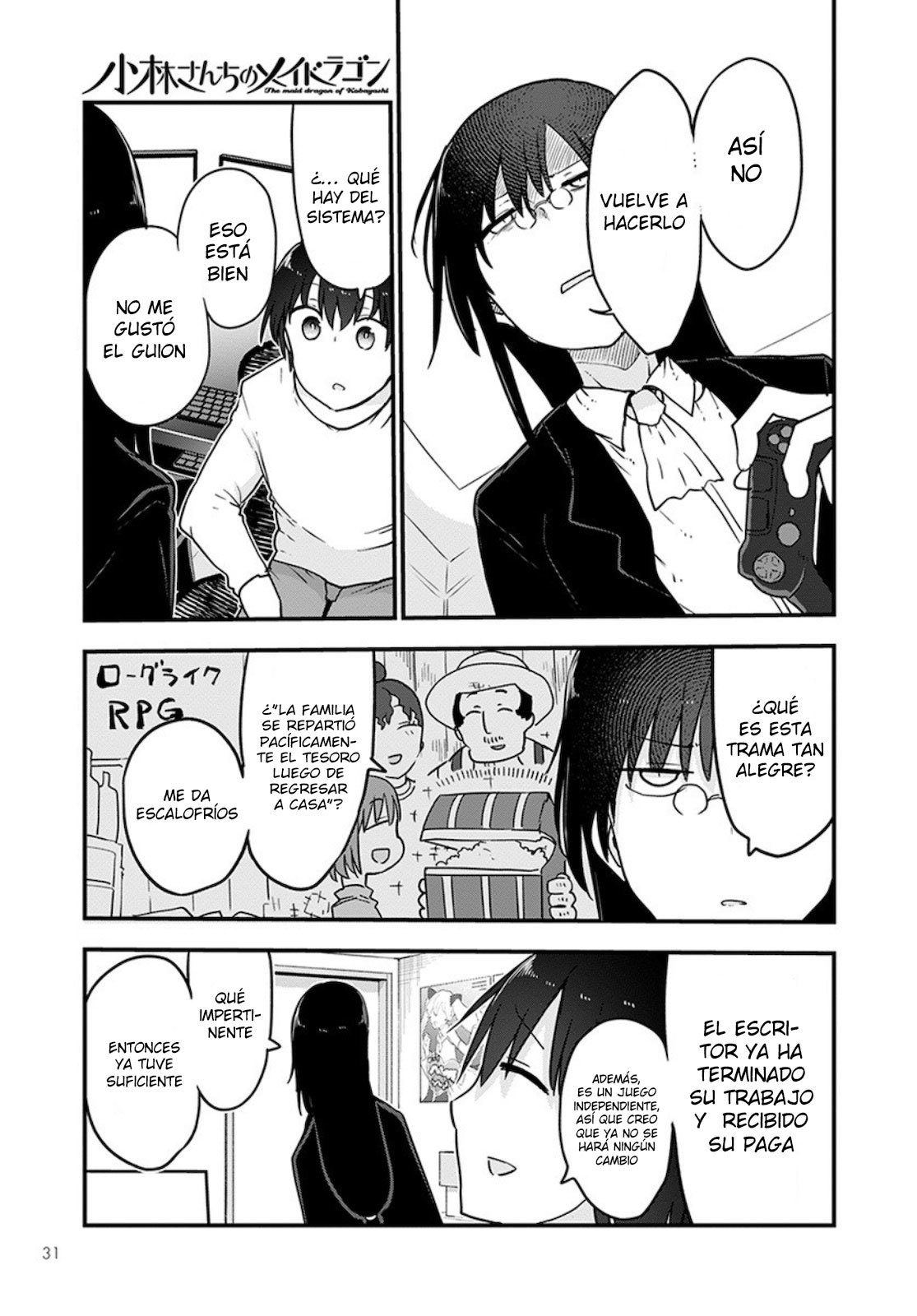 Kobayashi-san Chi no Maid Dragon Capitulo 101 página 2