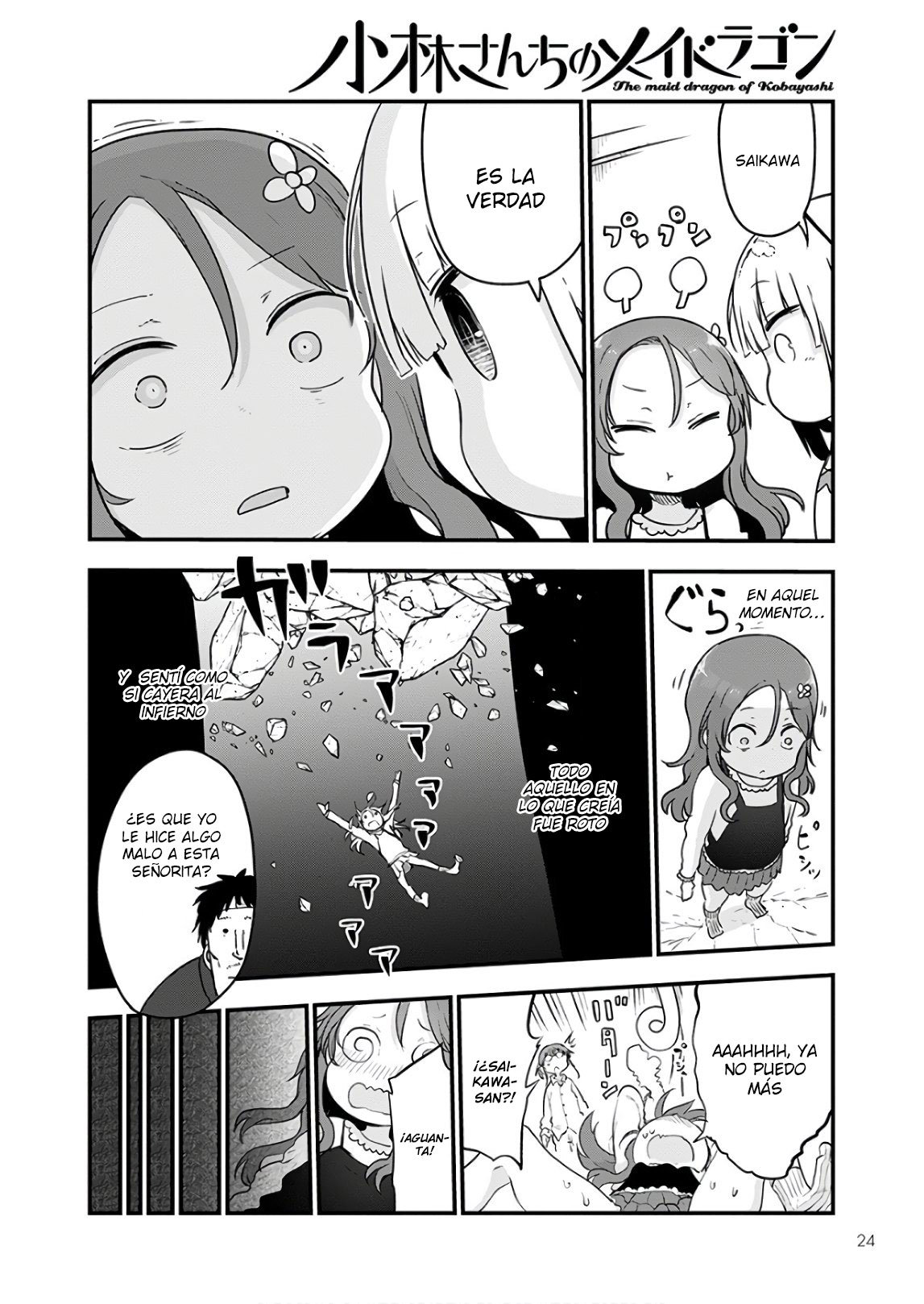 Kobayashi-san Chi no Maid Dragon Capitulo 102 página 11