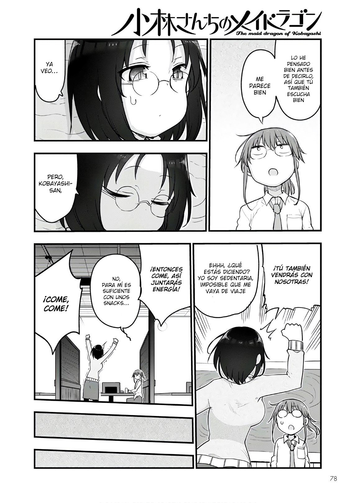 Kobayashi-san Chi no Maid Dragon Capitulo 103 página 13