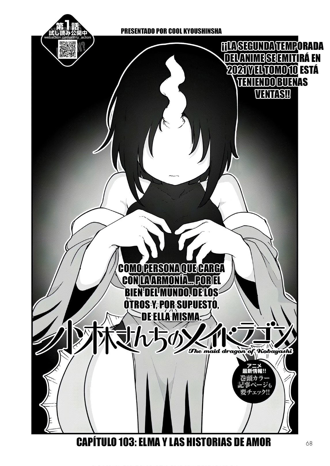 Kobayashi-san Chi no Maid Dragon Capitulo 103 página 3