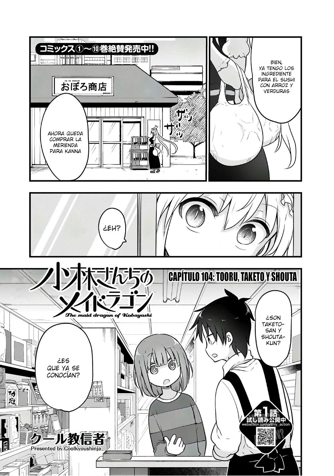 Kobayashi-san Chi no Maid Dragon Capitulo 104 página 2